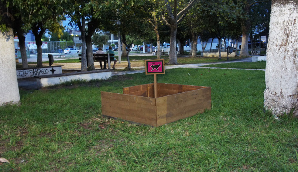 POOP-NEW1 POOP NEW1